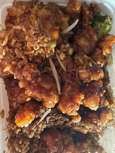 China One Chinese Restaurant photo