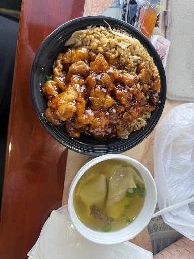 China One Chinese Restaurant photo 6